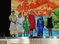 foto 20140907 1948 02